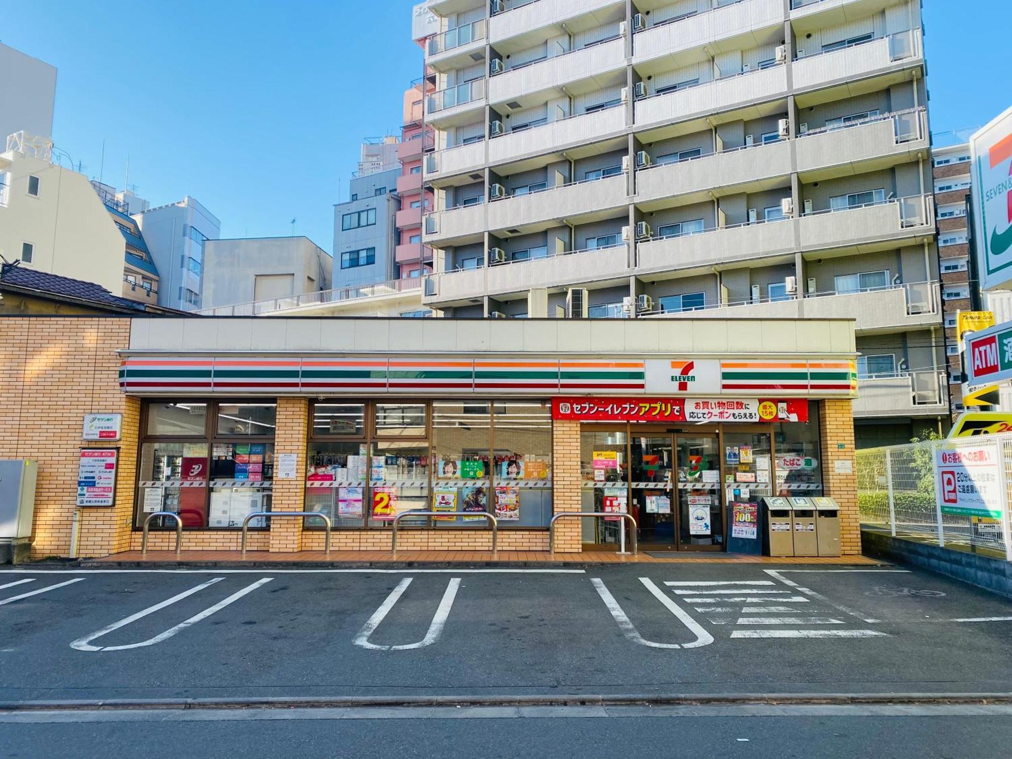 2F京都新装修日式房间jr山手线步行1Min地铁直达新宿池袋上野东京站 Tokyo Eksteriør bilde