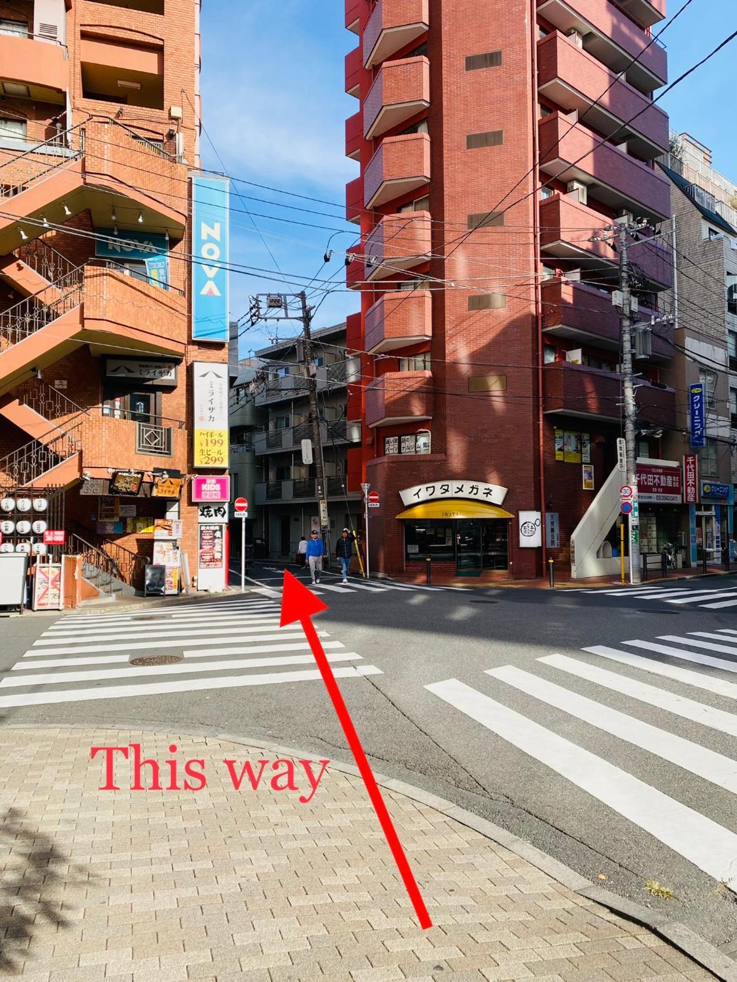 2F京都新装修日式房间jr山手线步行1Min地铁直达新宿池袋上野东京站 Tokyo Eksteriør bilde