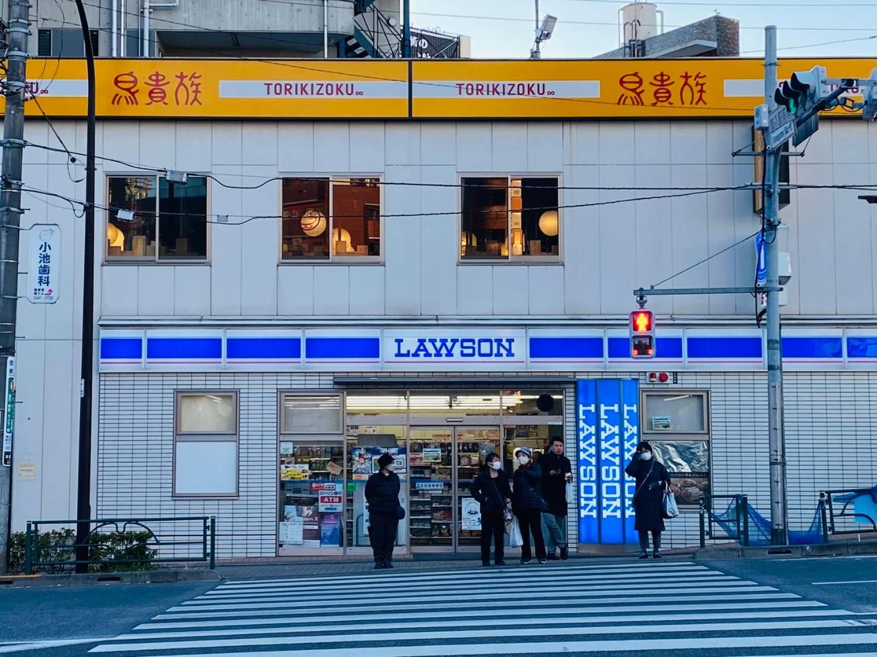 2F京都新装修日式房间jr山手线步行1Min地铁直达新宿池袋上野东京站 Tokyo Eksteriør bilde
